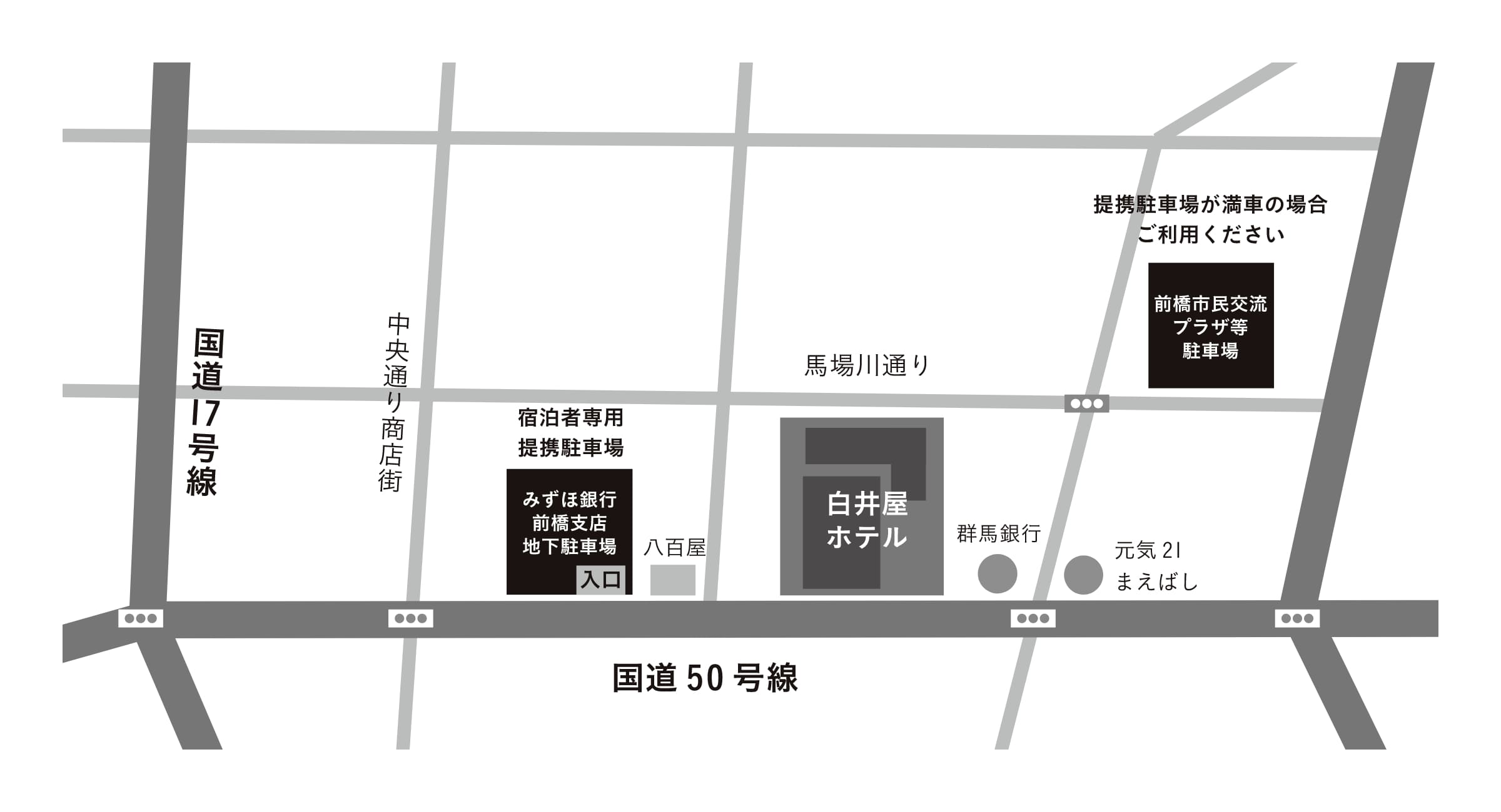 みずほ銀行前橋支店 地下駐車場と前橋市民交流プラザ等駐車場（アーツ前橋駐車場）の地図