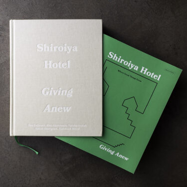 SHIROIYA HOTEL Original products
